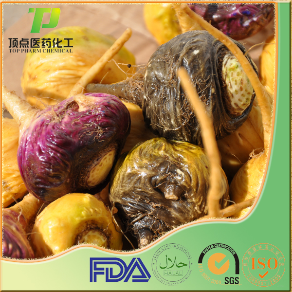 �꿨��ȡ��