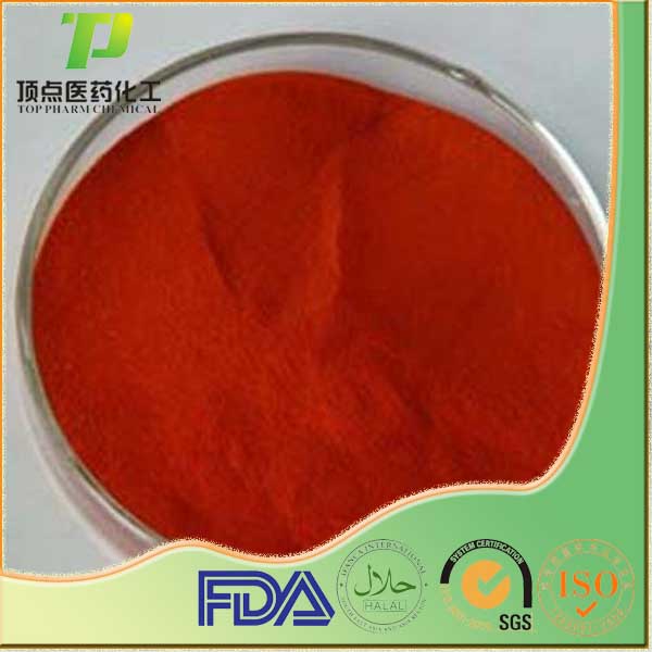  Red Konjic Rice Powder