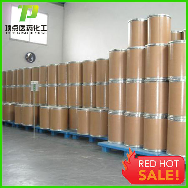 Sucrose fatty acid Ester and High-content Sugar Ester