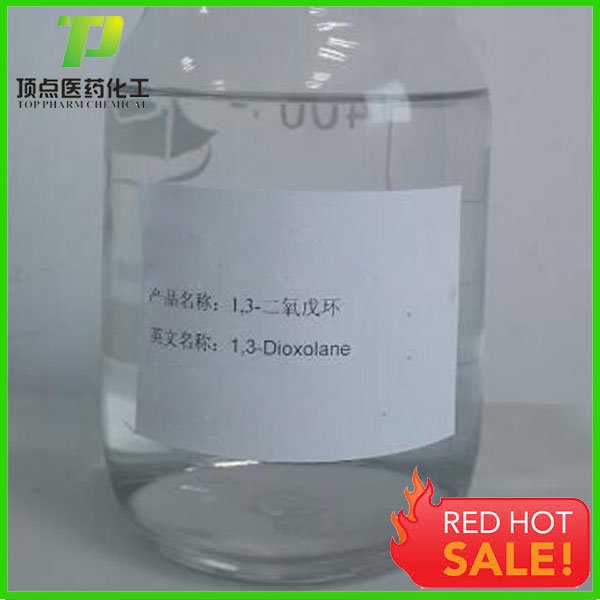 1,3-�����컷